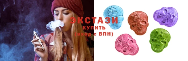 дистиллят марихуана Алзамай