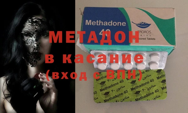 дистиллят марихуана Алзамай
