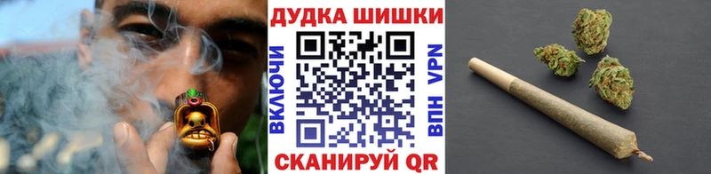 Бошки марихуана тримм  Сенгилей 